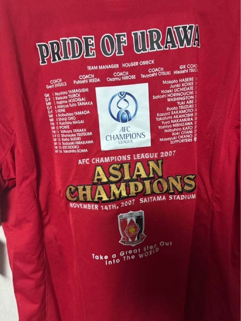 NIKE 2007年 浦和レッズ ACL 初優勝記念 ユニフォーム 新品 XXL