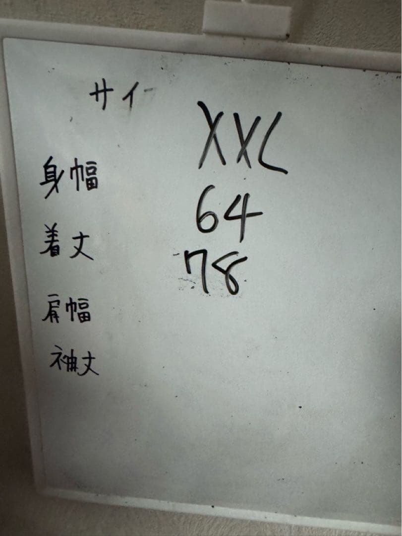 NIKE 2007年 浦和レッズ ACL 初優勝記念 ユニフォーム 新品 XXL