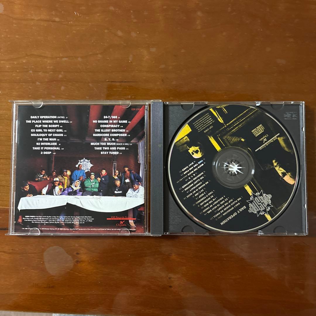 洋楽 Gang Starr / Daily Operation CD