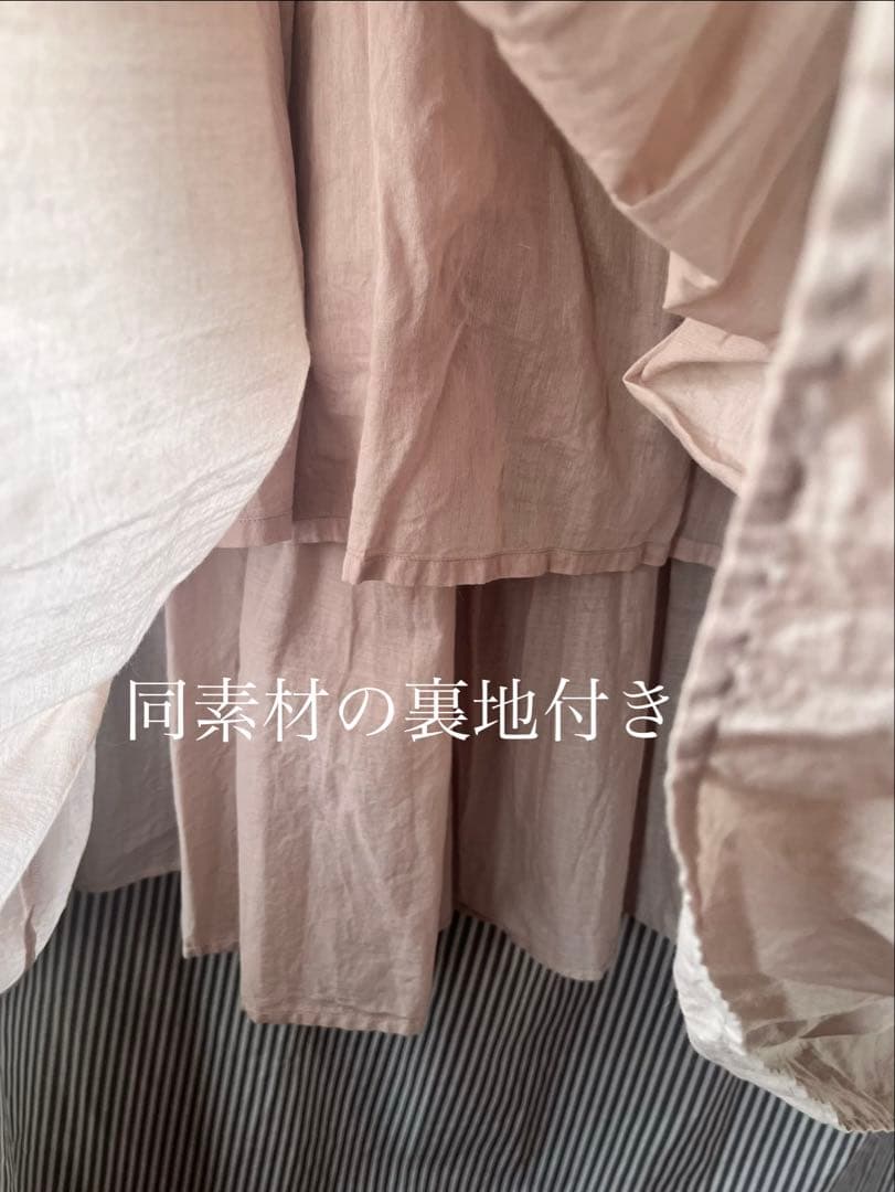 ヌキテパ　コットンボイル ティアード マキシ ワンピース ギャザー ゆったり