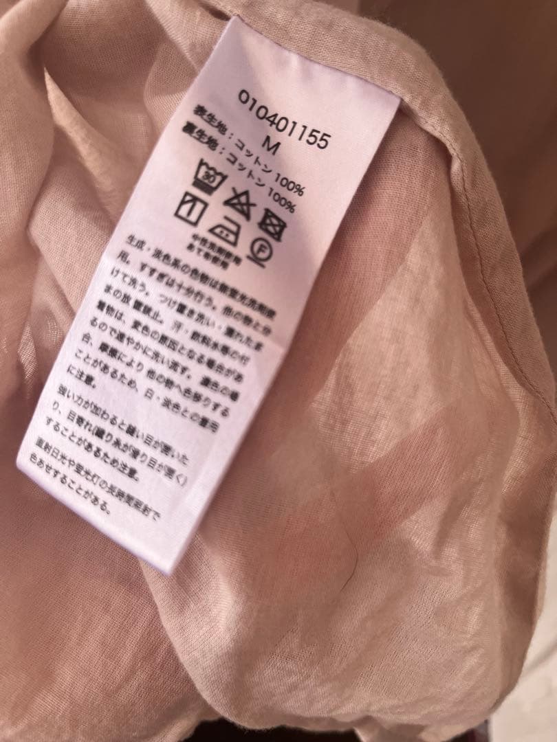 ヌキテパ　コットンボイル ティアード マキシ ワンピース ギャザー ゆったり