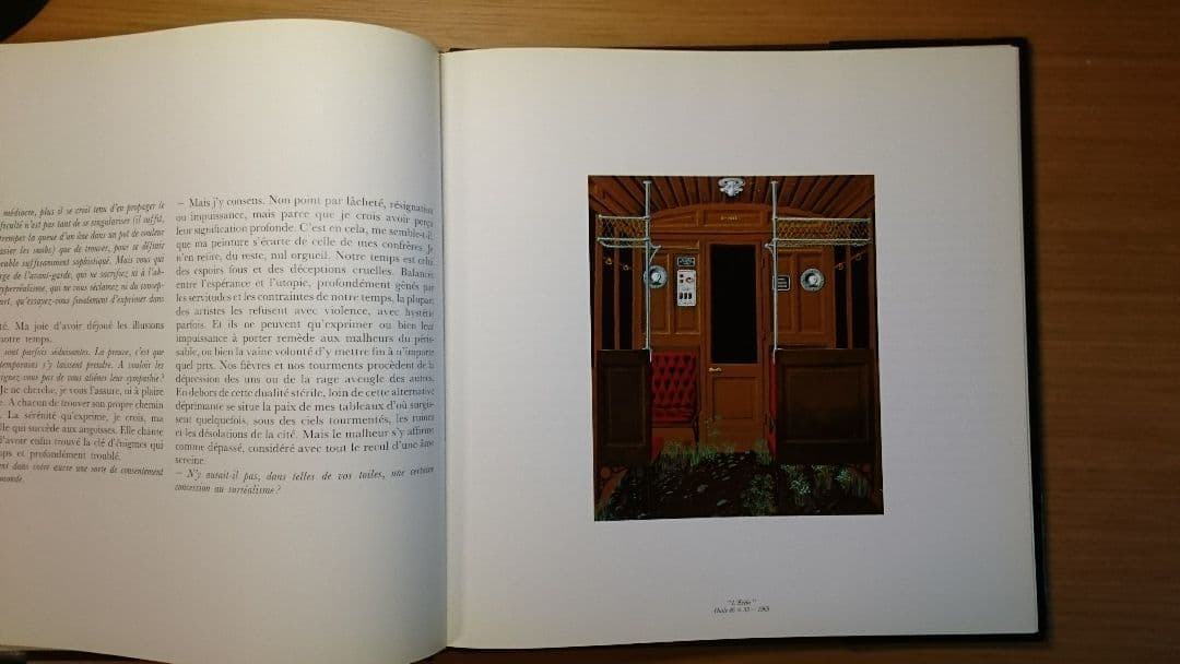 Bogaert  ガストン・ボガール 廃墟