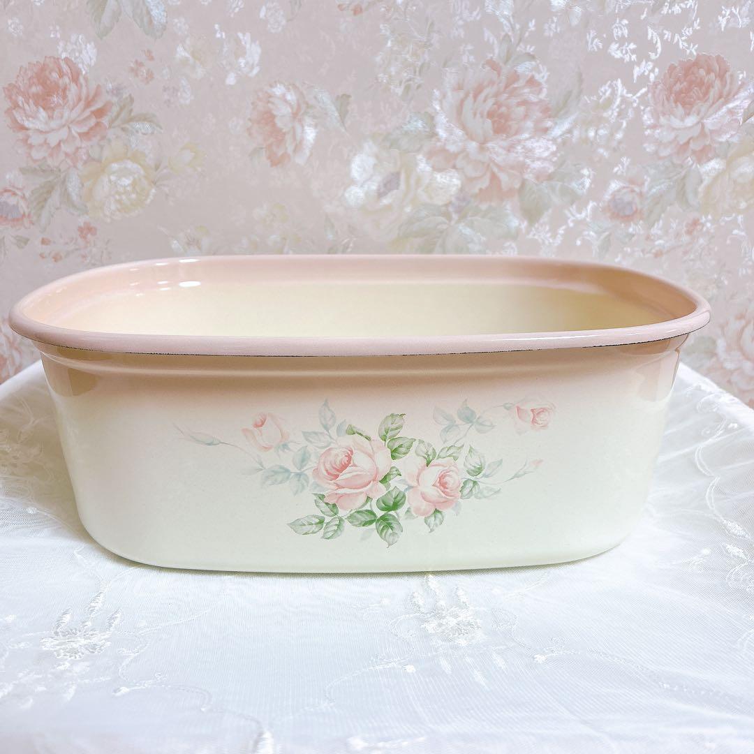 ① 箱付新品 琺瑯ウォッシュタブ プランドパリ 洗い桶/イマン imaneマニー