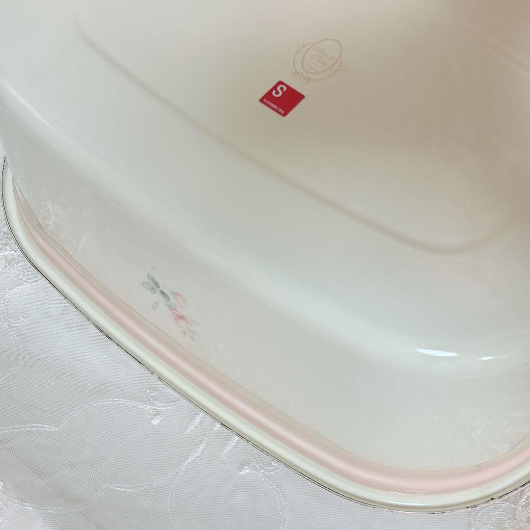 ① 箱付新品 琺瑯ウォッシュタブ プランドパリ 洗い桶/イマン imaneマニー