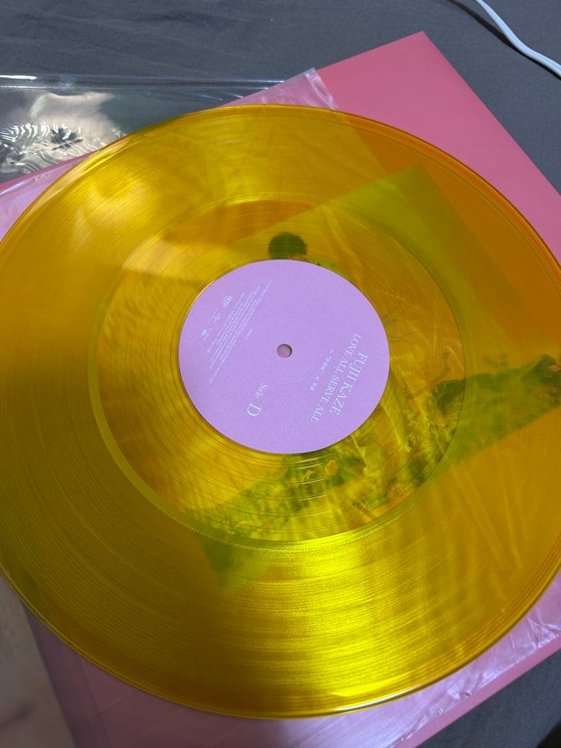 藤井風 アナログレコード3点セット