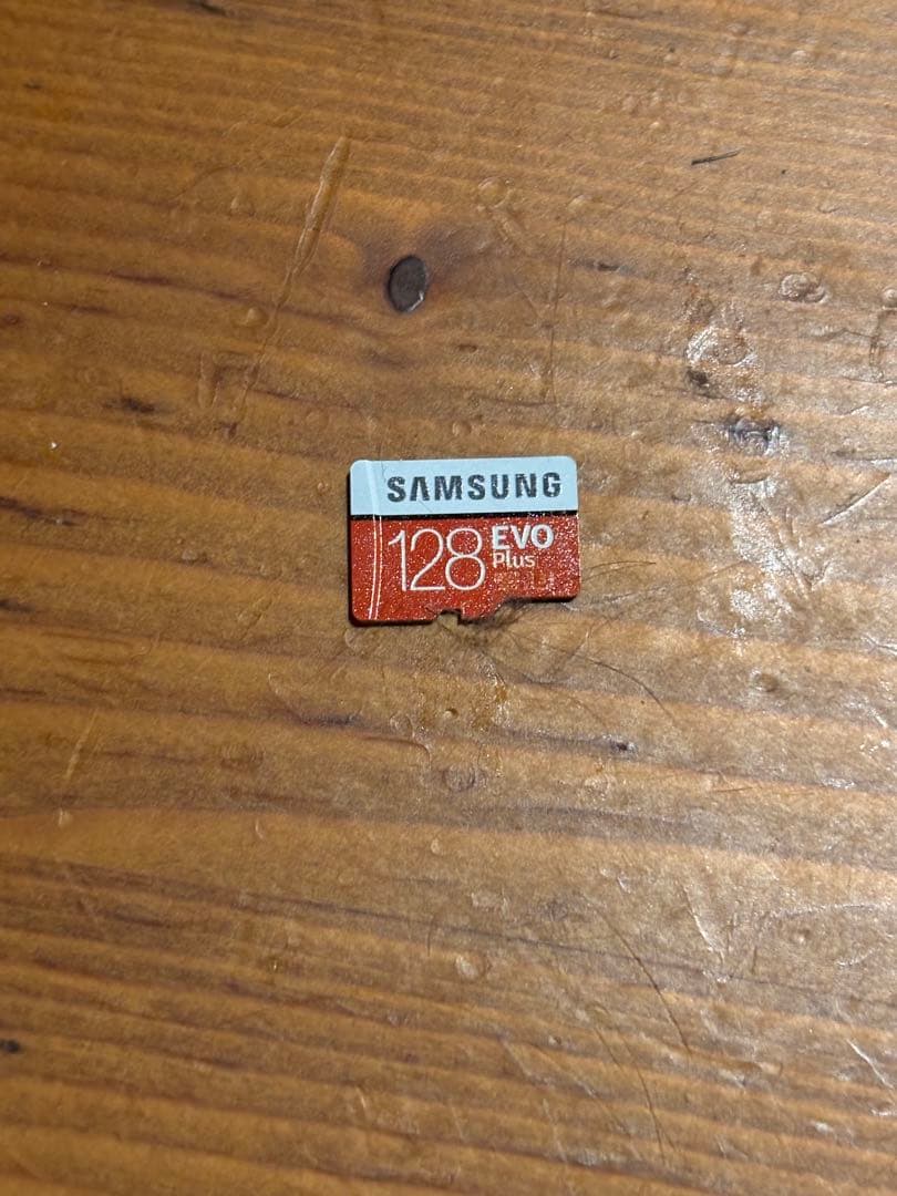 Nintendo Switch 本体 +128GB その他周辺機器あり