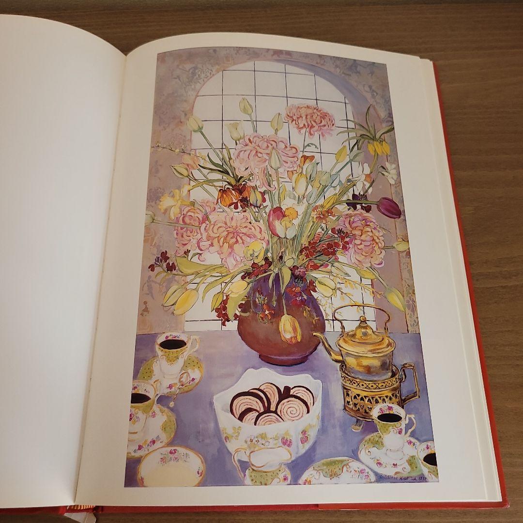 Christiane Kubrick アートブック