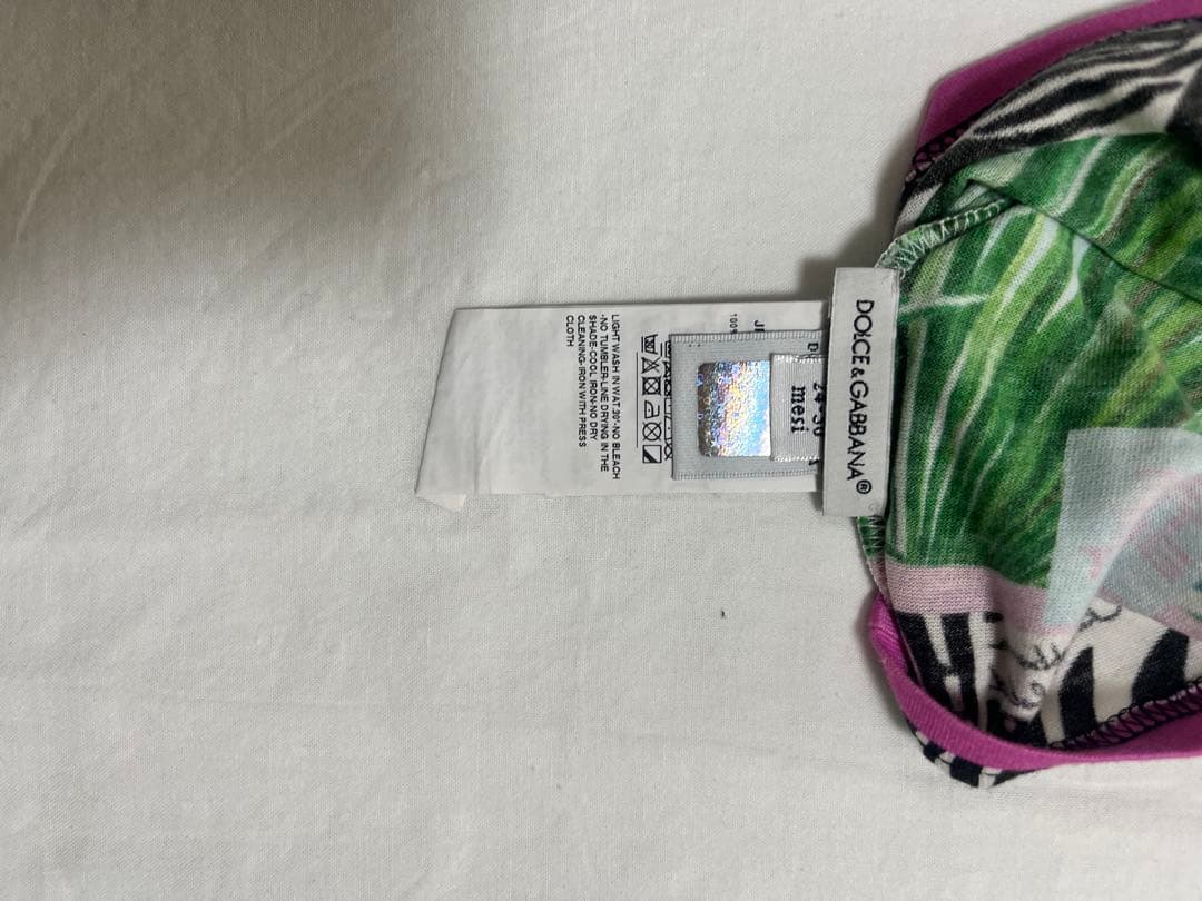 2枚セット！専用！