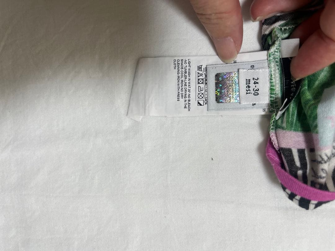 2枚セット！専用！