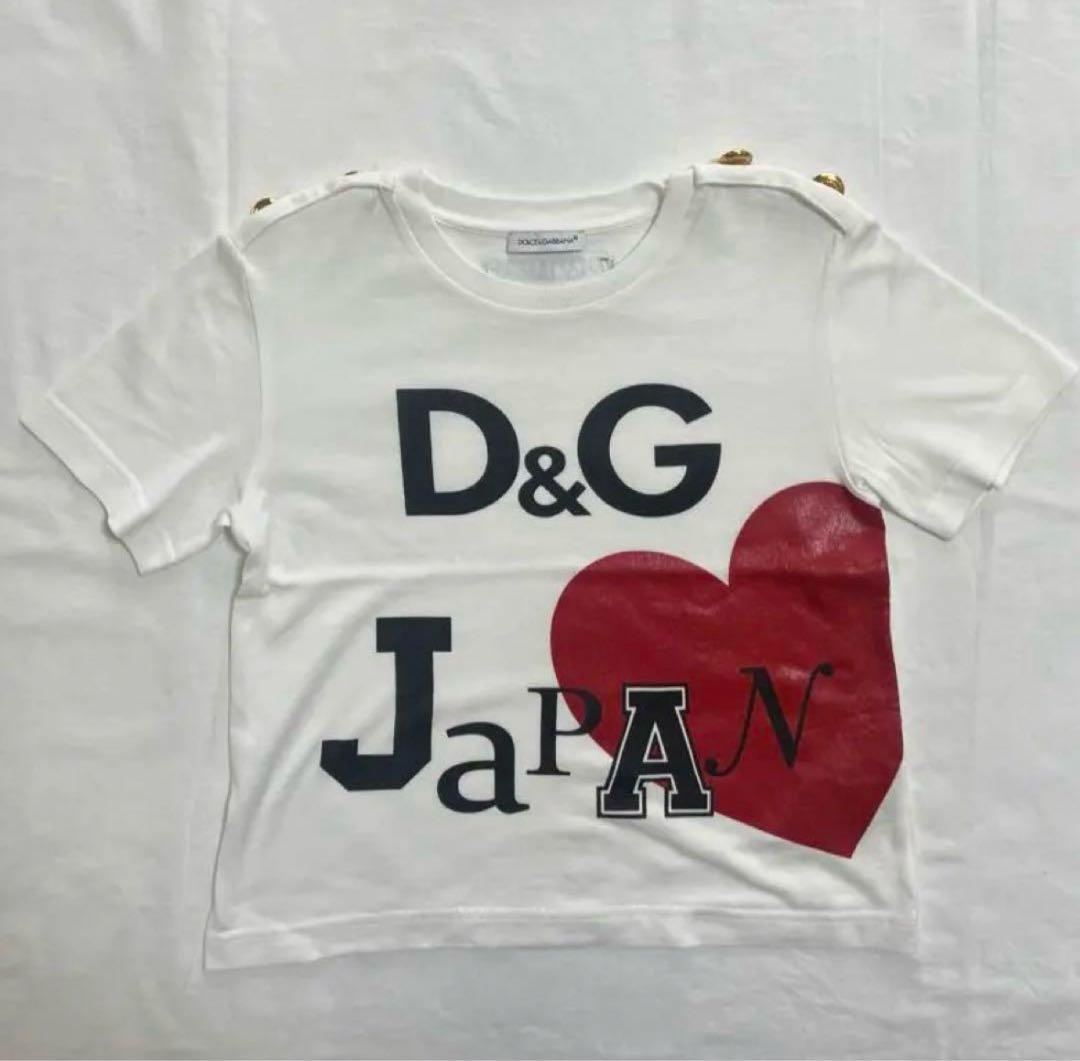 2枚セット！専用！