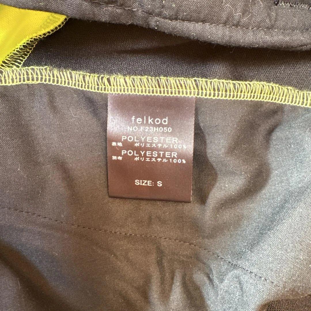 フード付きセットアップ 黒×イエロー　S