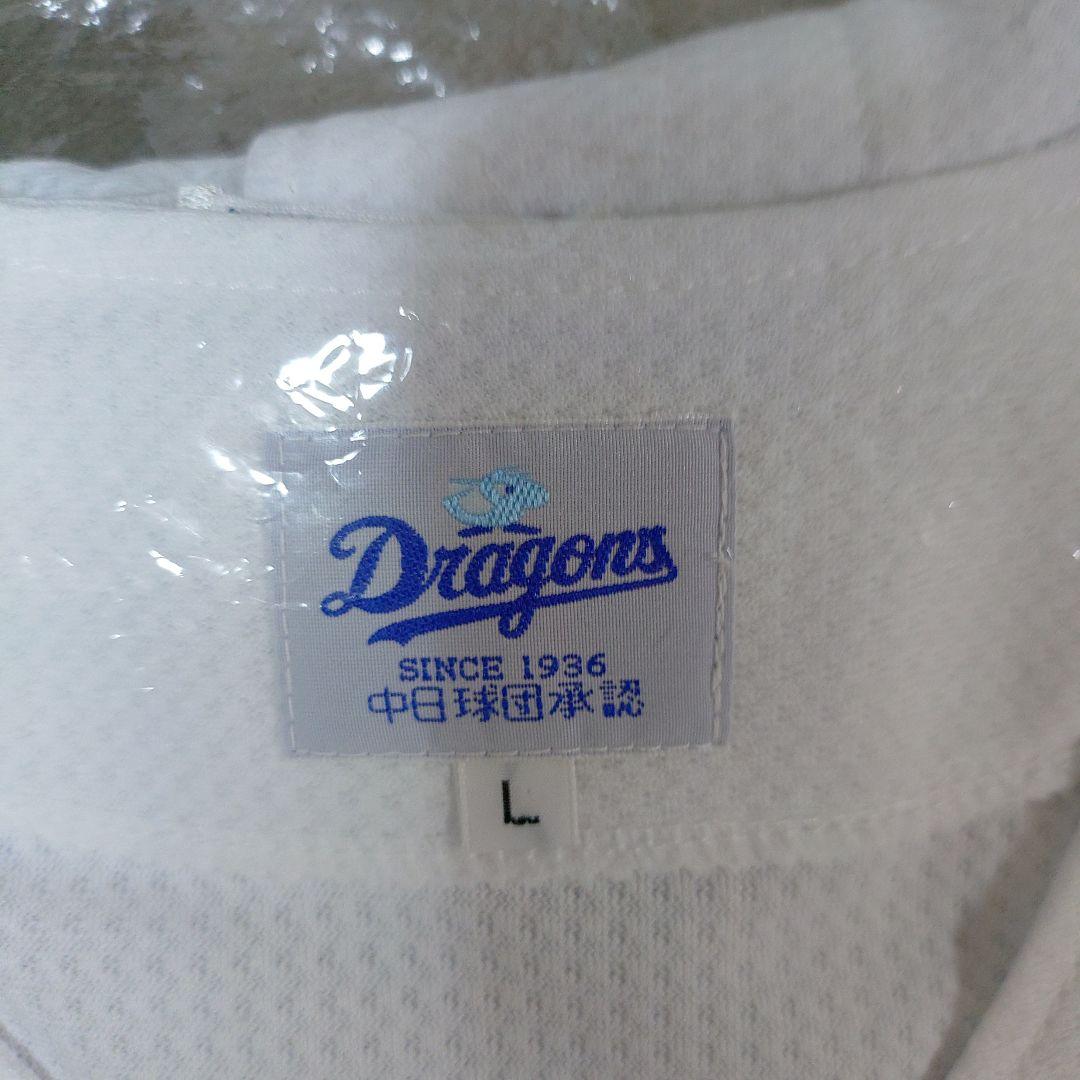 中日ドラゴンズ#11 川上憲伸 レプリカユニフォーム ホーム＆ビジターセット