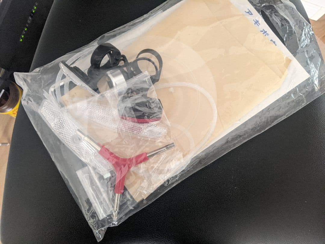 自転車本体 Dash Altena