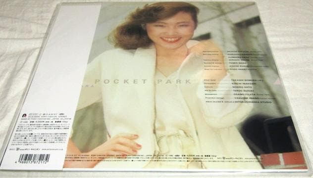 新品限定180g重量盤LP◇松原みき-Pocket Park※真夜中のドア