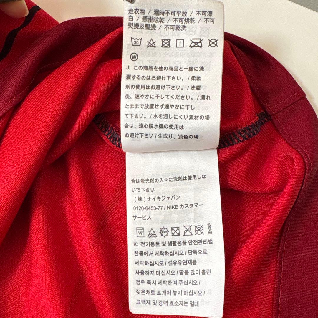 鹿島アントラーズ ホームユニフォーム 　L 安部裕葵 ナイキ正規品