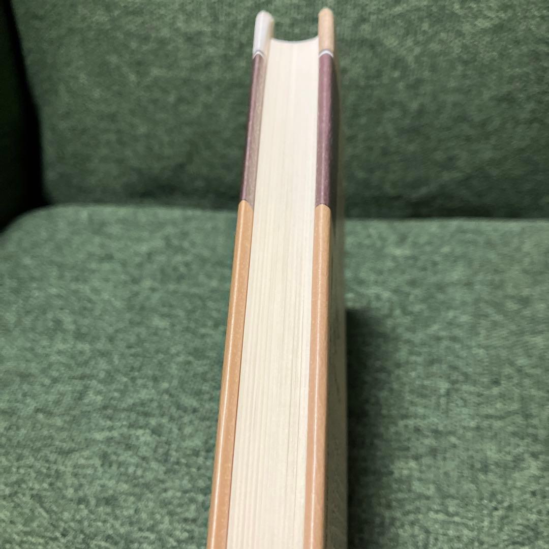 英雄伝　叢書アレクサンドリア図書館