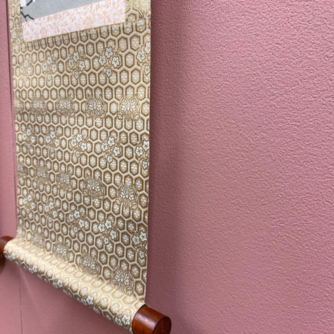 美品 掛け軸 鈴木畦士作 黎明三友図 共箱 3本セット 縁起物 年中掛け