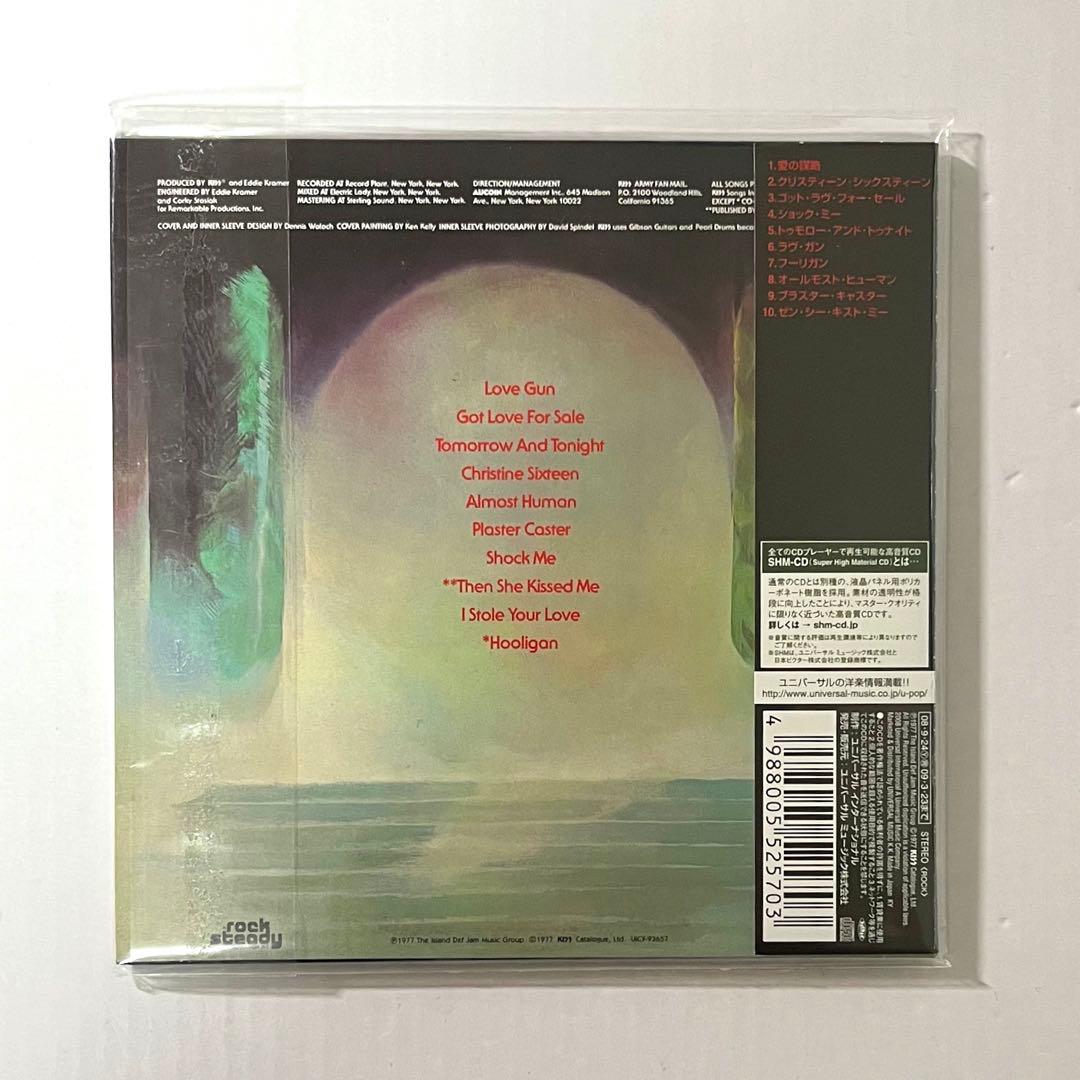 KISS/地獄の軍団 ラヴ・ガン SHM-CD初回生産限定紙ジャケット盤 2枚