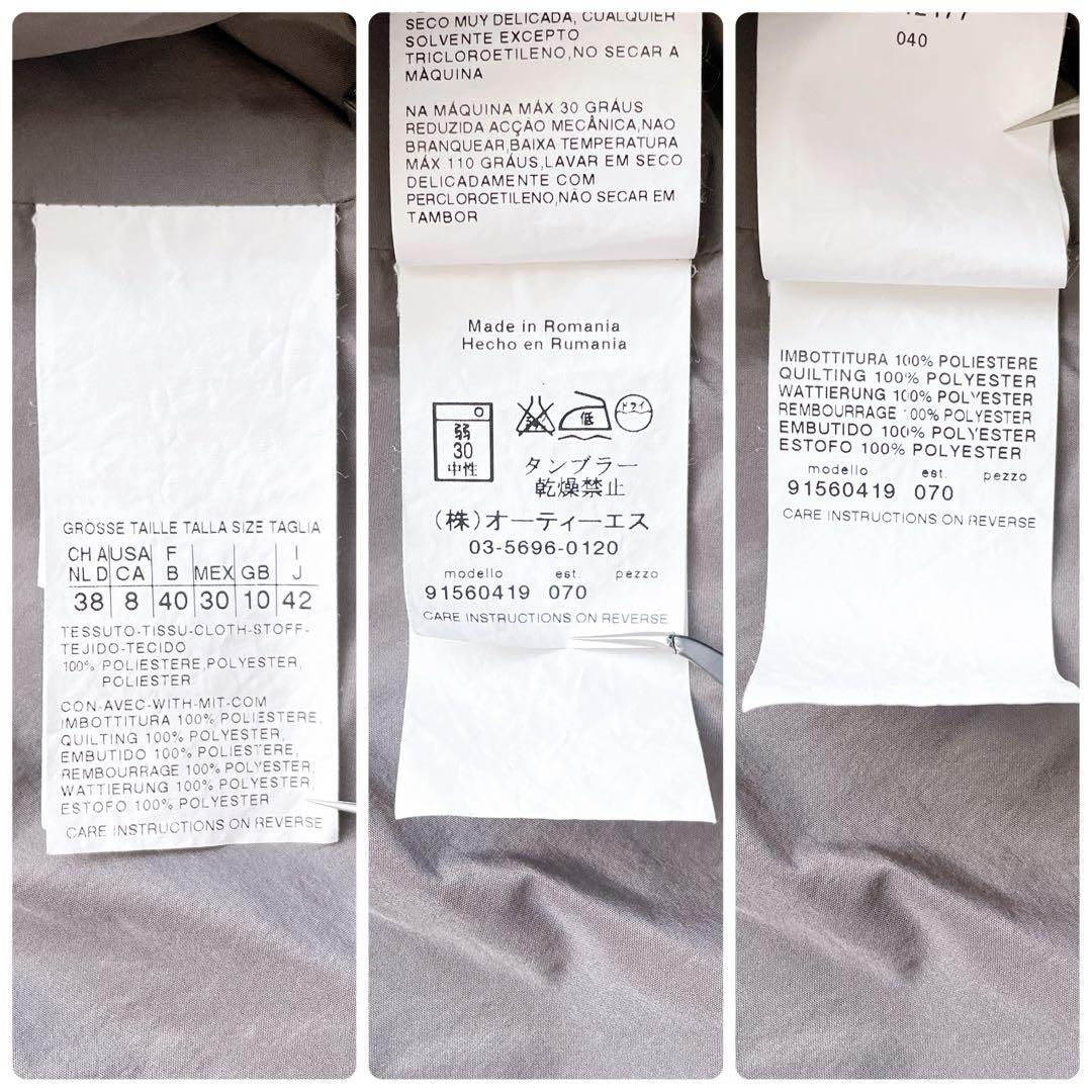 美品✨マックスマーラ ロングジレ フード 着脱可能 ベルト付き 42 XL