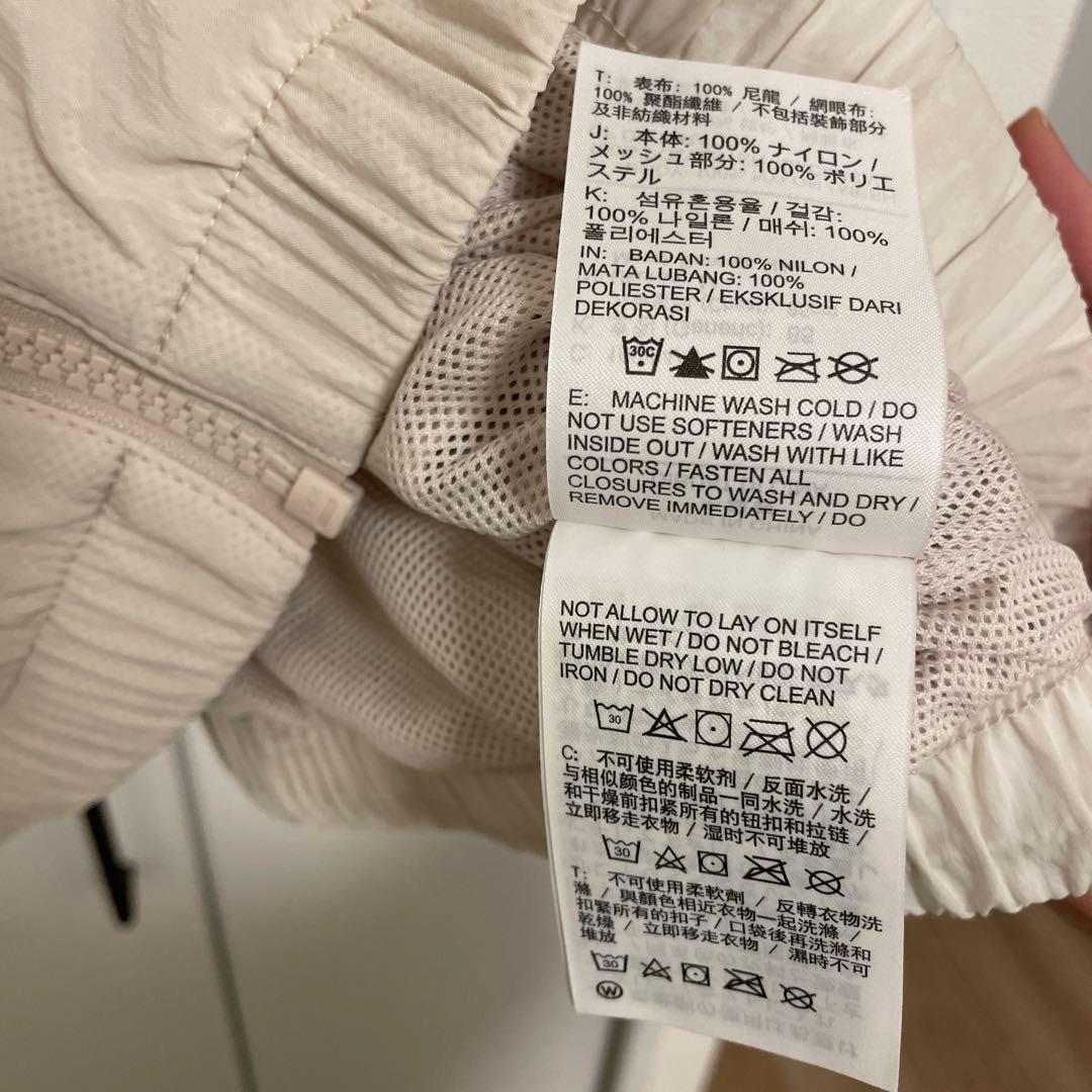 NIKE ナイキ ウィンドブレーカー　エッセンシャル ウーブン ジャケット