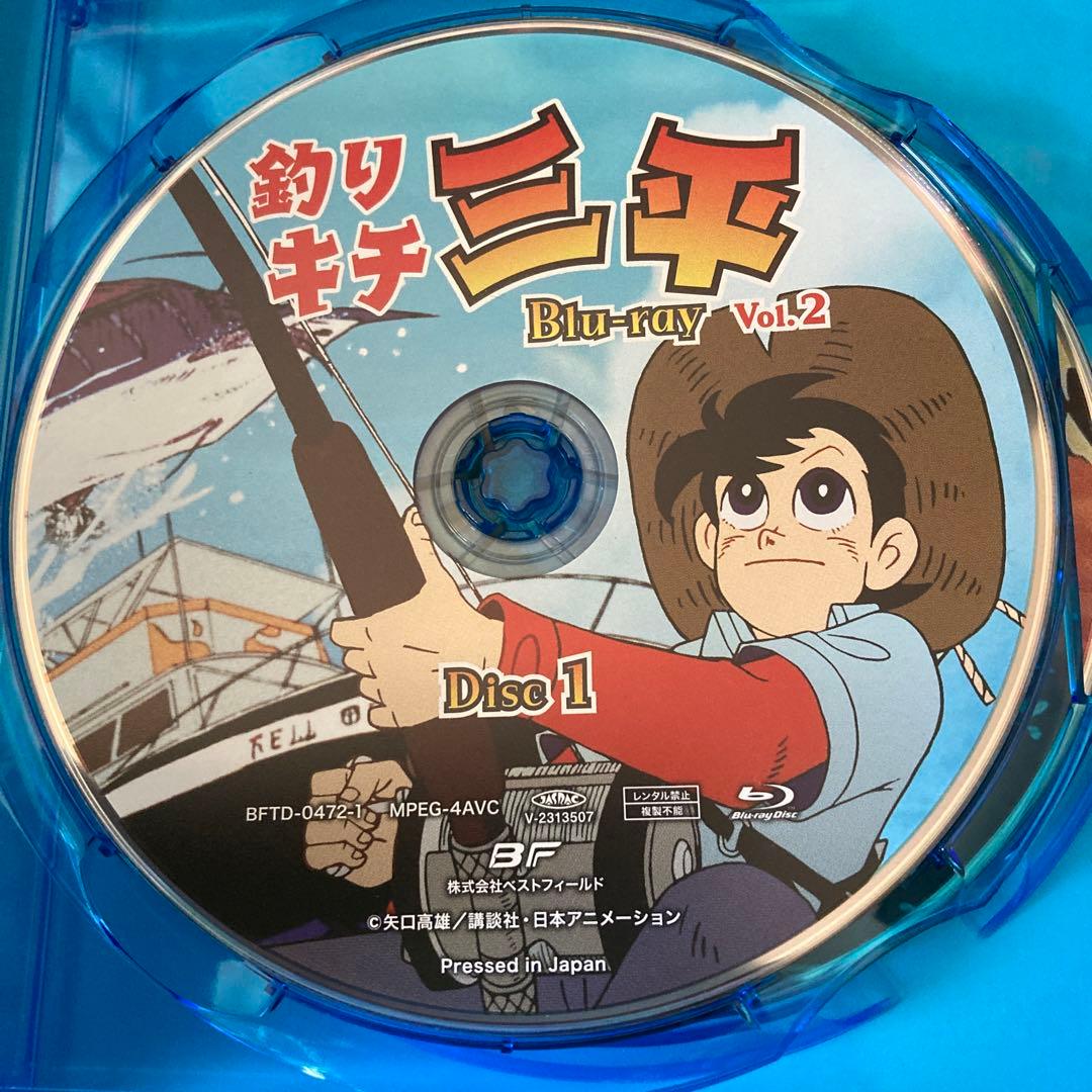 釣りキチ三平 blu-ray Vol.1〈2枚組〉Vol.2〈2枚組〉全109話