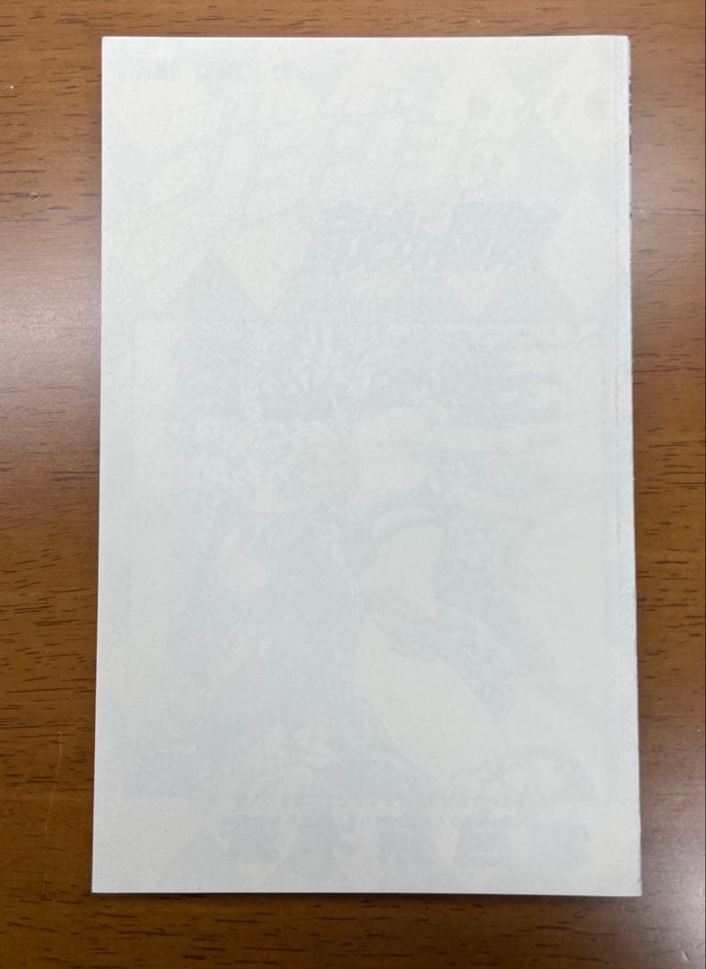 【裁断済み】ジョジョの奇妙な冒険 1-63巻セット