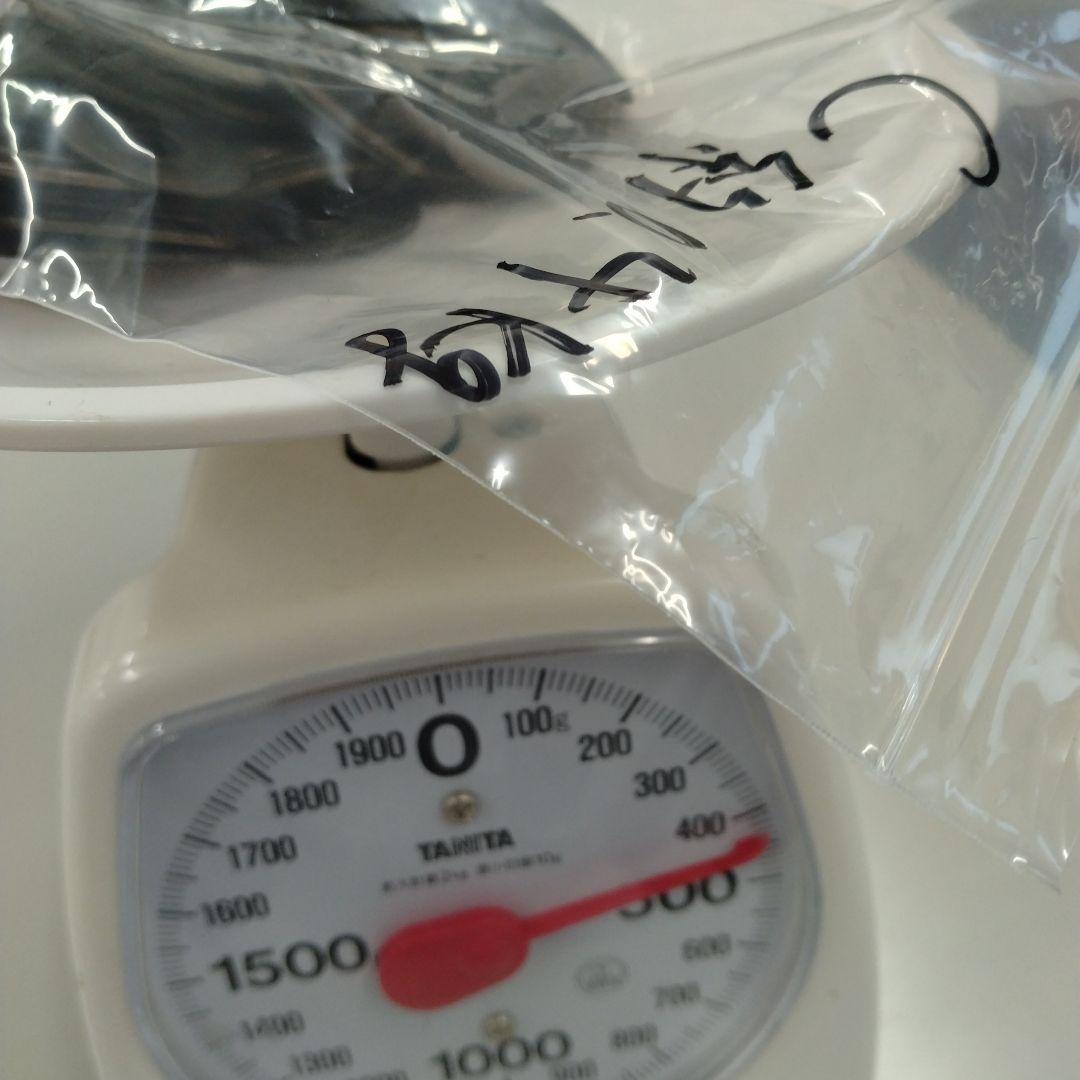 寛永通宝ほか　約2.4キロ