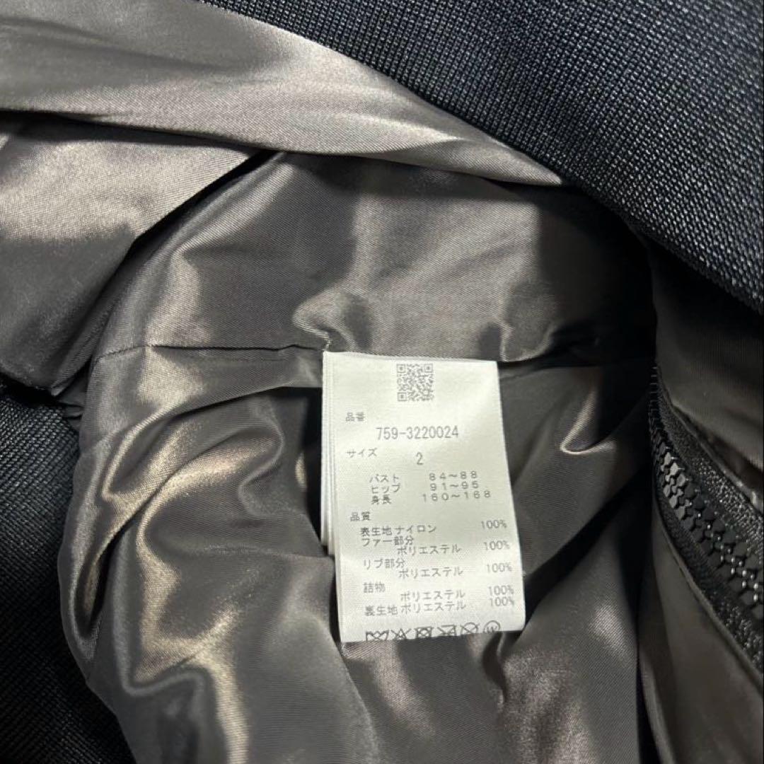 マスターバニースパッタリングエコファーコンビブルゾンブラックサイズ2