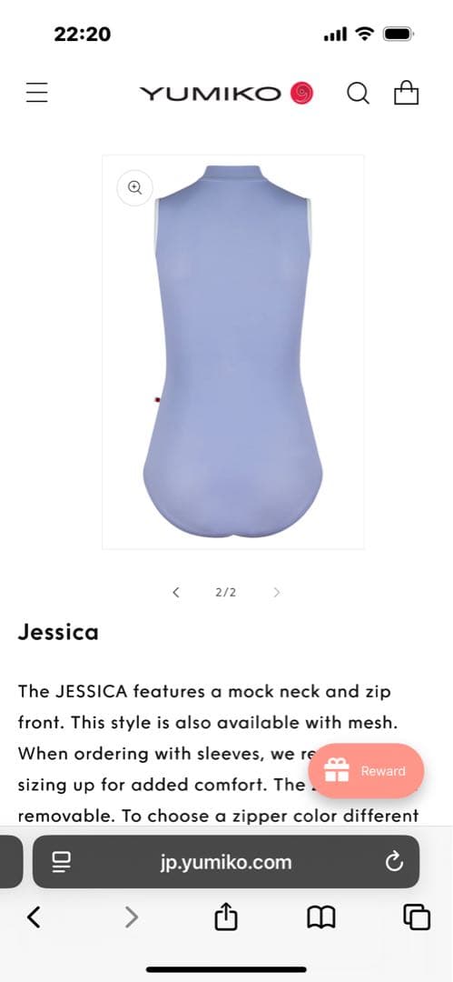 美品　YUMIKOレオタード　バレエ　Jessica キャップスリーブ　L