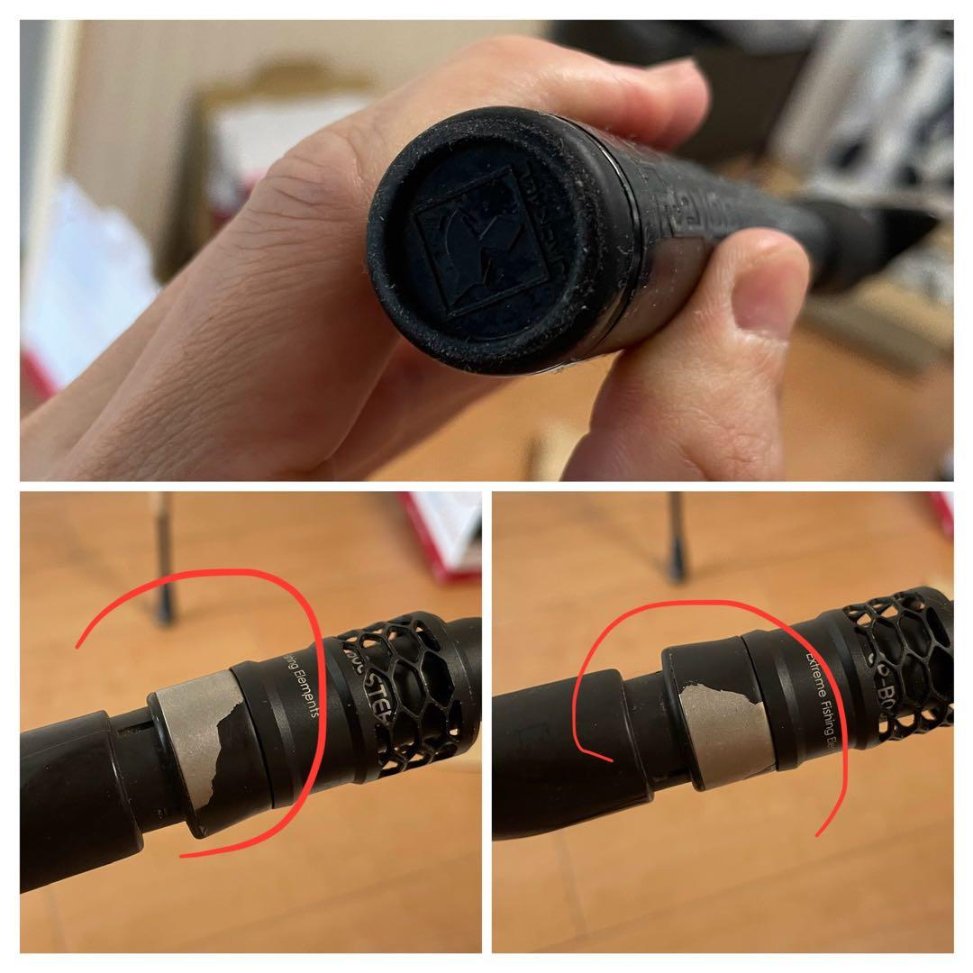 アブガルシアのみ