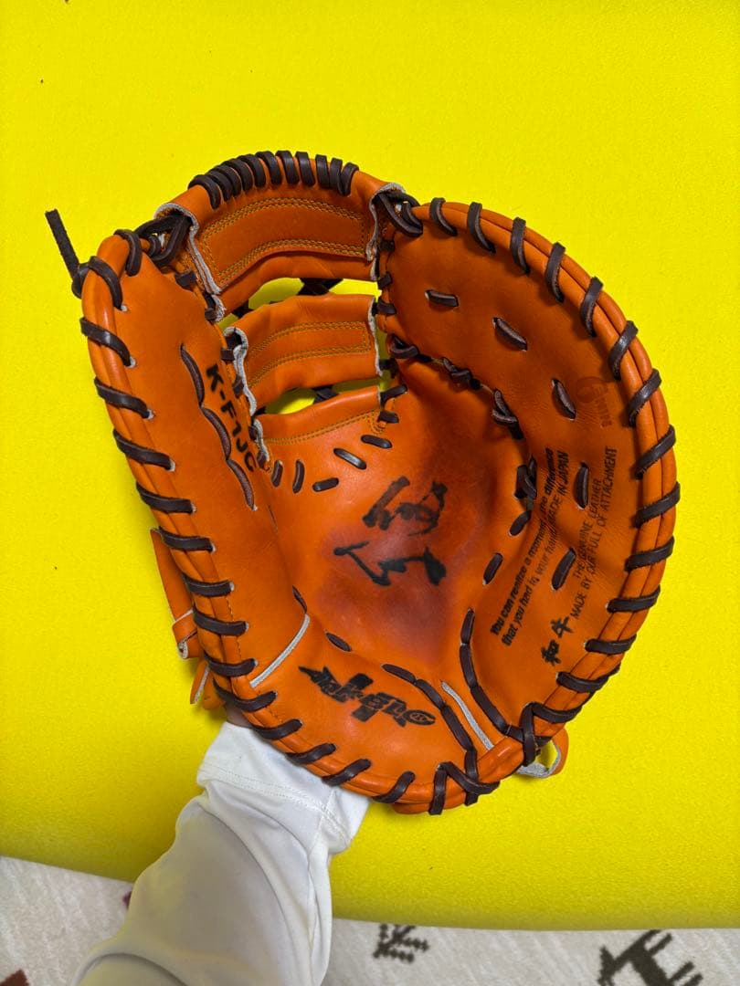 ハタケヤマ硬式ファーストミット