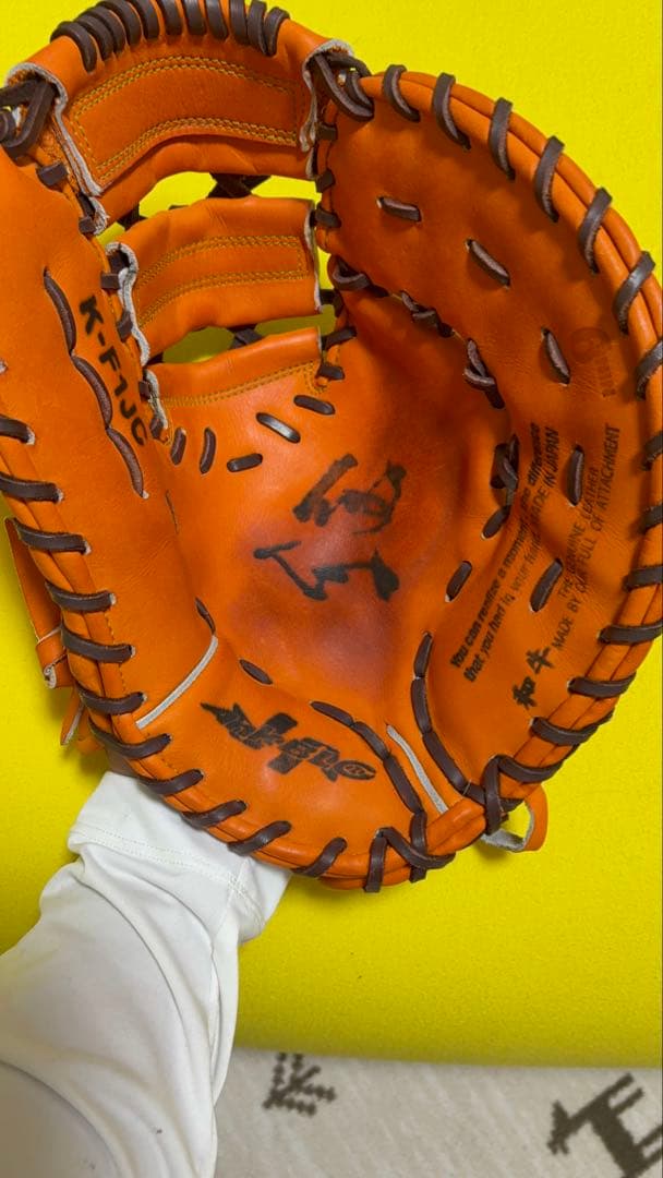 ハタケヤマ硬式ファーストミット