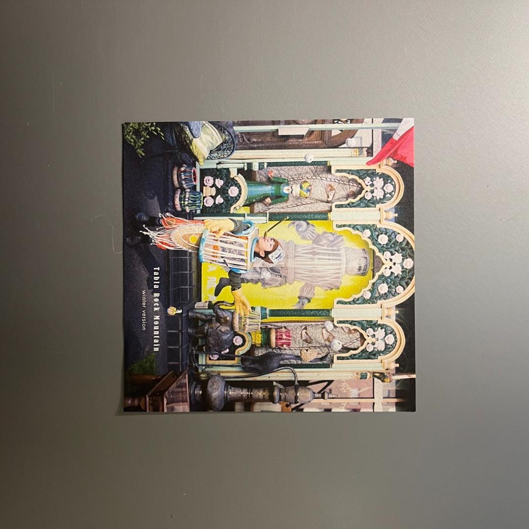 U-zhaan　Tabla Rock Mountain　超豪華装丁版