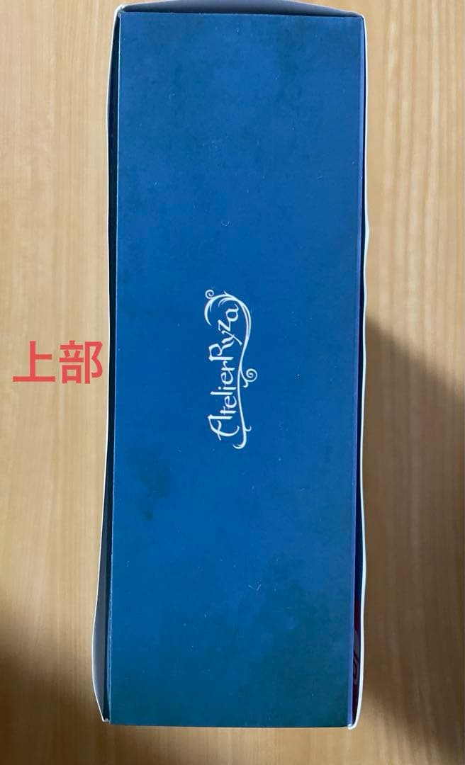 未開封あり ライザのアトリエ1•2 限定ダブルパック Switch版 小説付き