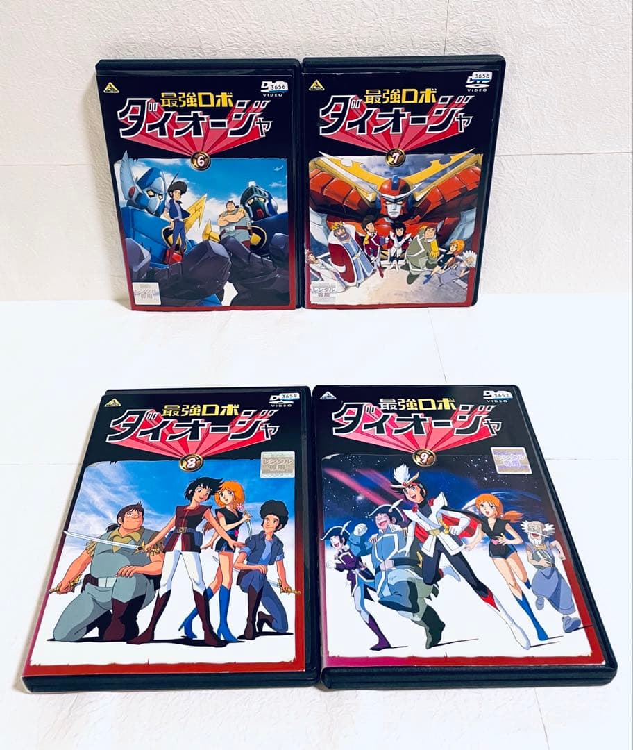 最強ロボ ダイオージャ　【全9巻】　レンタル版DVD 全巻セット　アニメ
