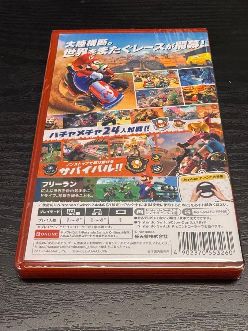 y*i様 【未開封】マリオカート ワールド Switch2 S-15