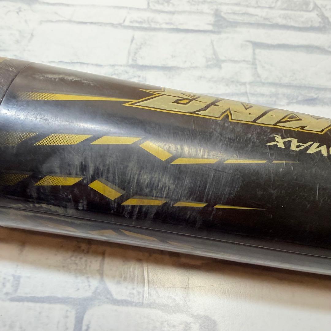 ビヨンドマックス ミズノ 1CJBR109 84cm 一般軟式 MIZUNO