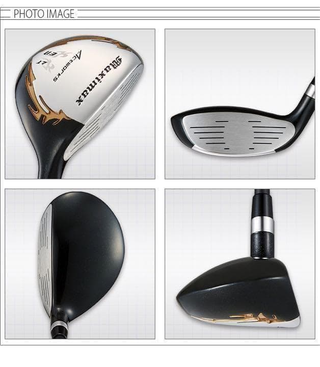 ★新品★2本揃って最安値！ワークスゴルフ マキシマックス強反発UT2本セット