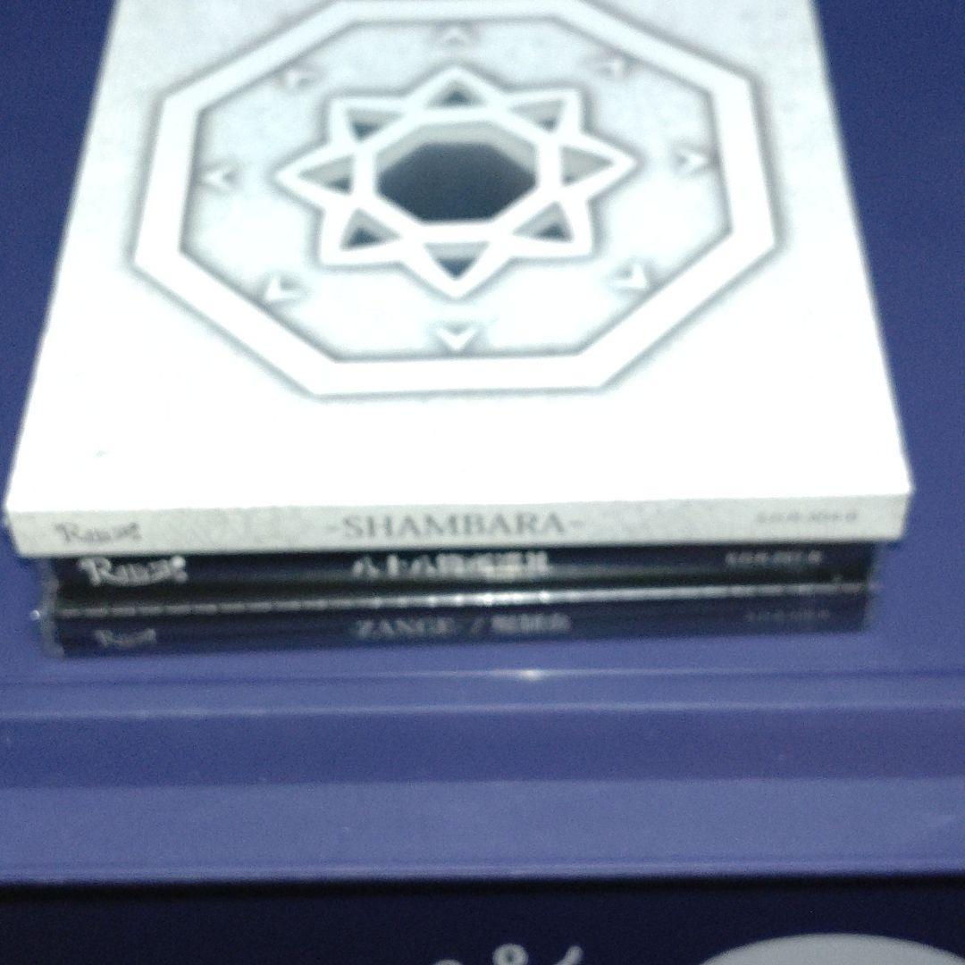 値下げ！R指定 CD まとめ売り 全部帯あり