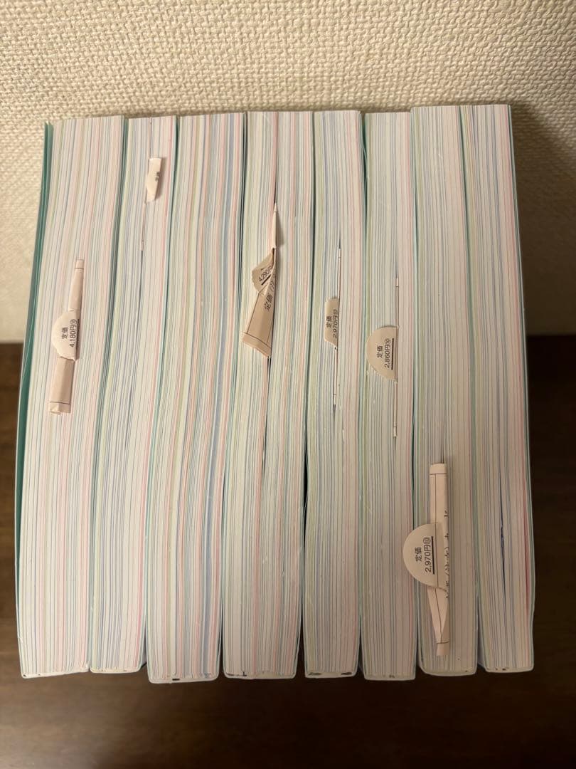 NURSING GRAPHICUS EX 全8巻セット