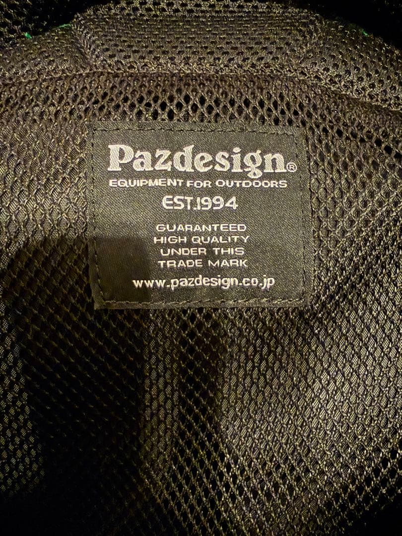 超美品　パズデザイン　コンプリートⅣ＋　SLV028 フローティングベスト