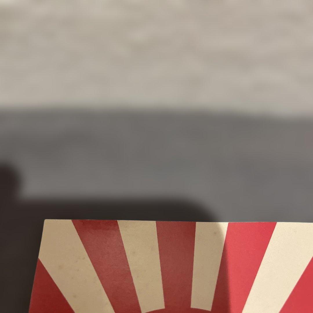 週末限定価格 ガゼット 鬼畜教師 32才独身の悩殺講座 廃盤 CD