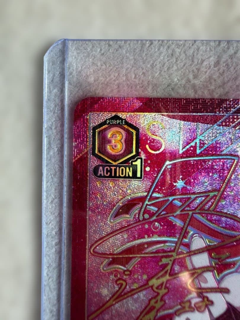 ユナ　星2 ユニオンアリーナ　ソードアートオンライン