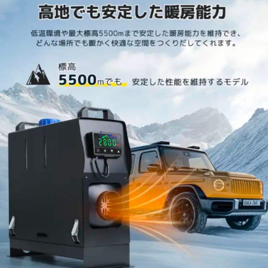 コールマンCUBICDOMEPLUS FFヒーター安全快適テント