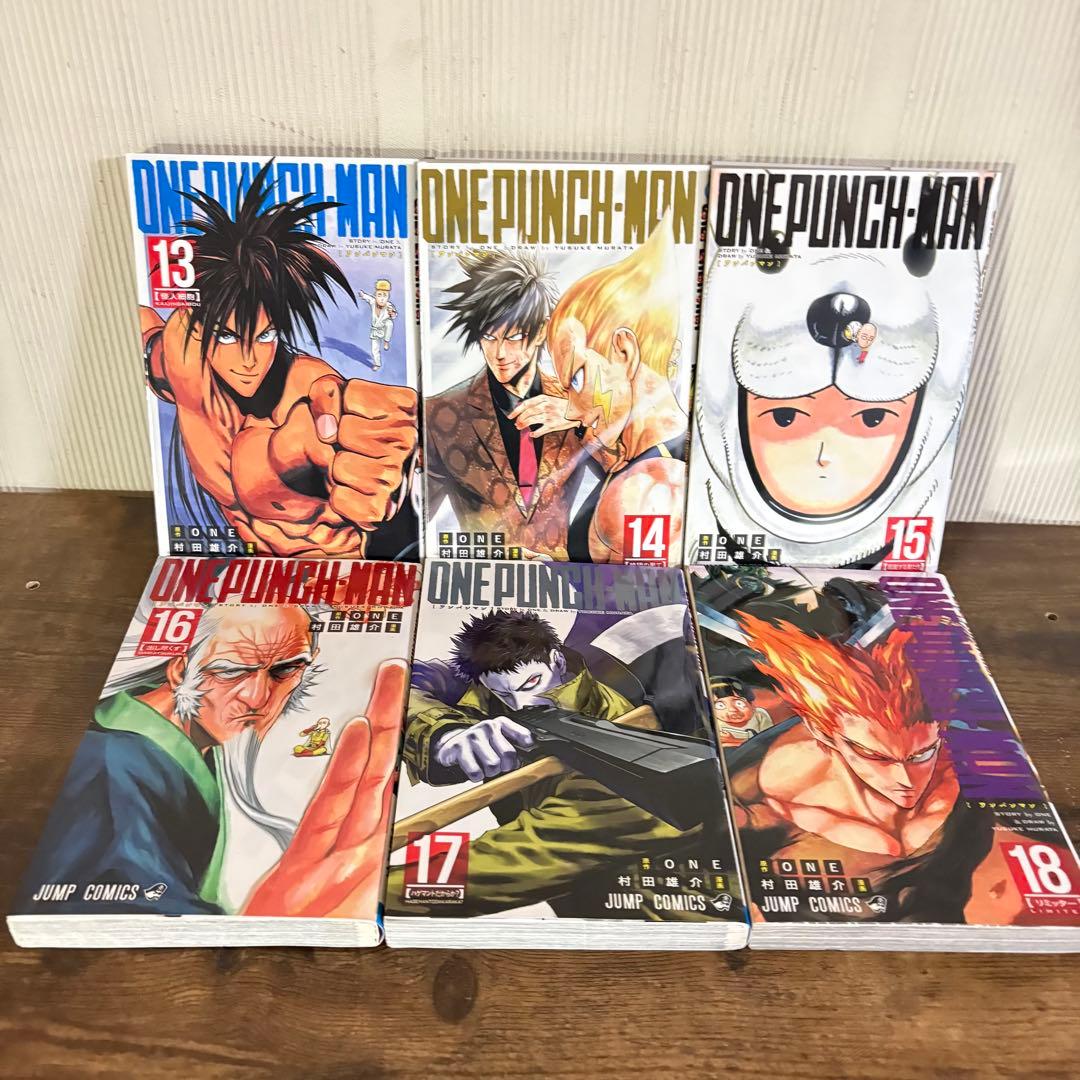 ワンパンマン　1〜35巻　ヒーロー大全付き　全巻セット