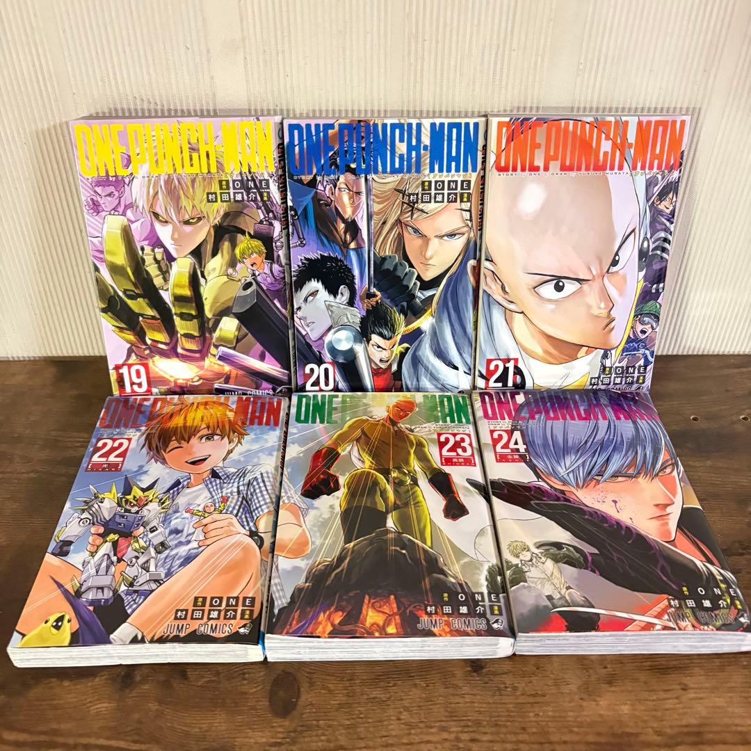 ワンパンマン　1〜35巻　ヒーロー大全付き　全巻セット