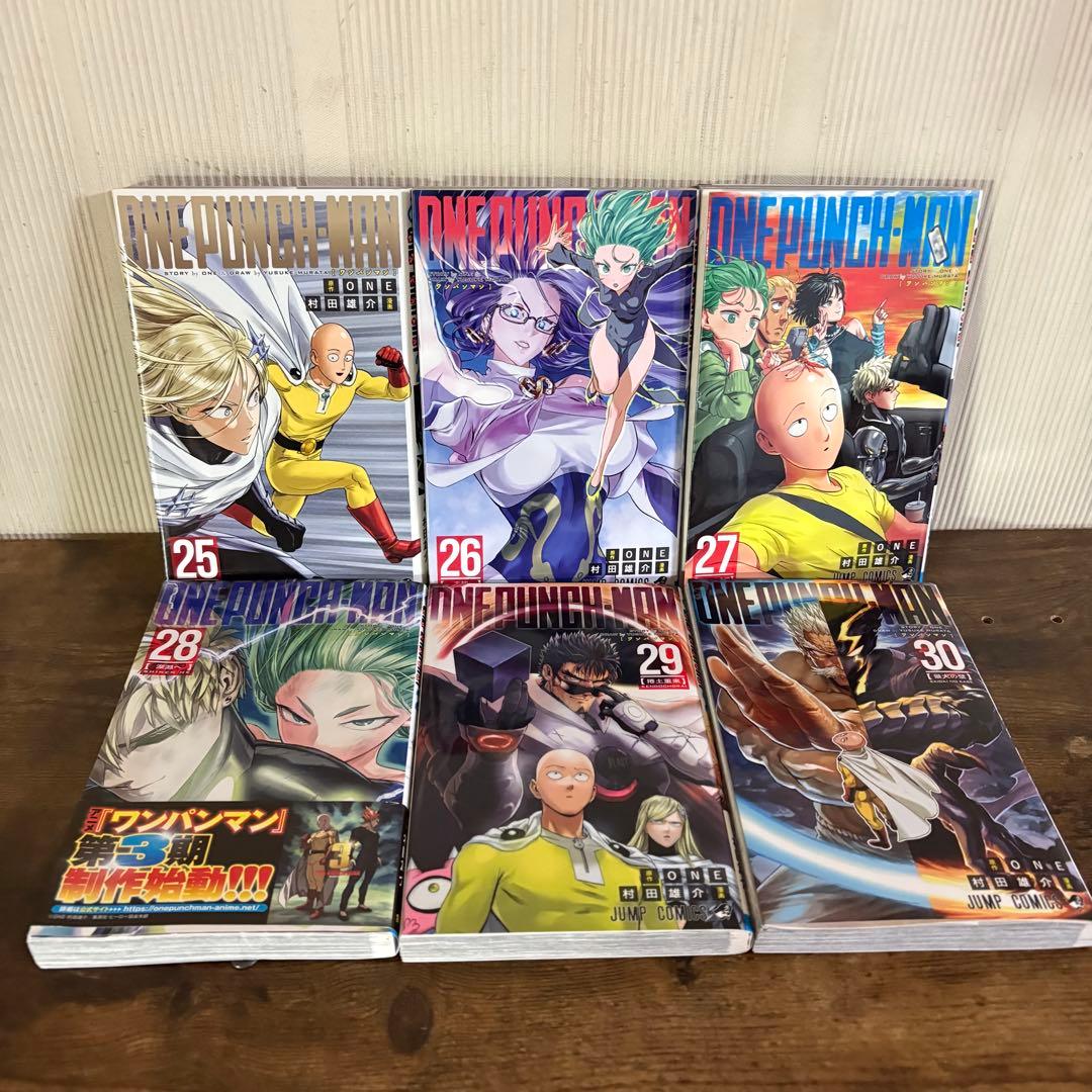 ワンパンマン　1〜35巻　ヒーロー大全付き　全巻セット