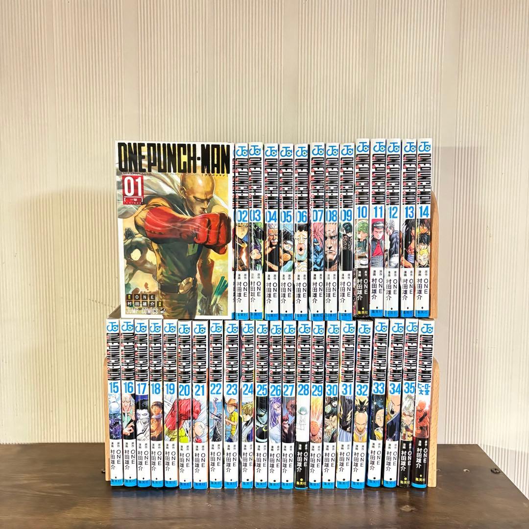ワンパンマン　1〜35巻　ヒーロー大全付き　全巻セット