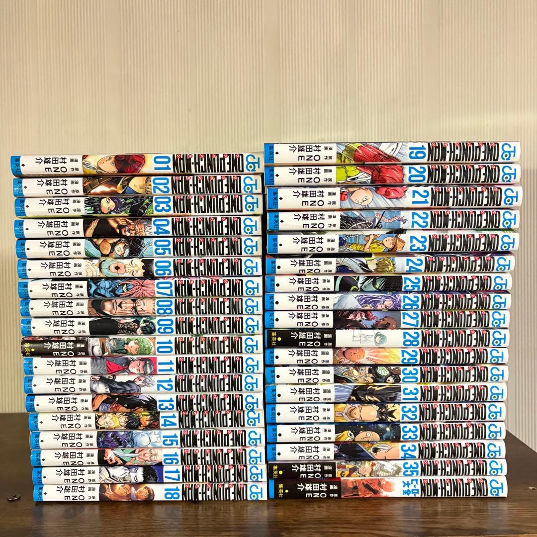 ワンパンマン　1〜35巻　ヒーロー大全付き　全巻セット