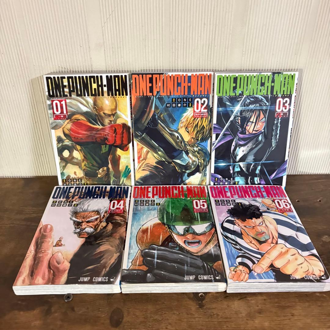 ワンパンマン　1〜35巻　ヒーロー大全付き　全巻セット